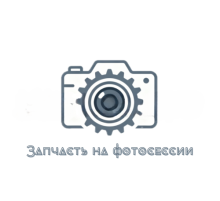 Жидкость тормозная DOT-4 0.910кг MOZER